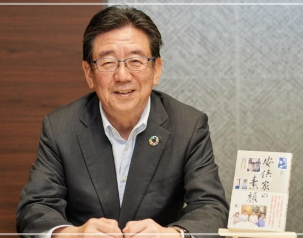 安倍 寛人
