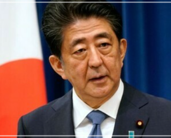 安倍元総理　国葬　費用　国費　予備費