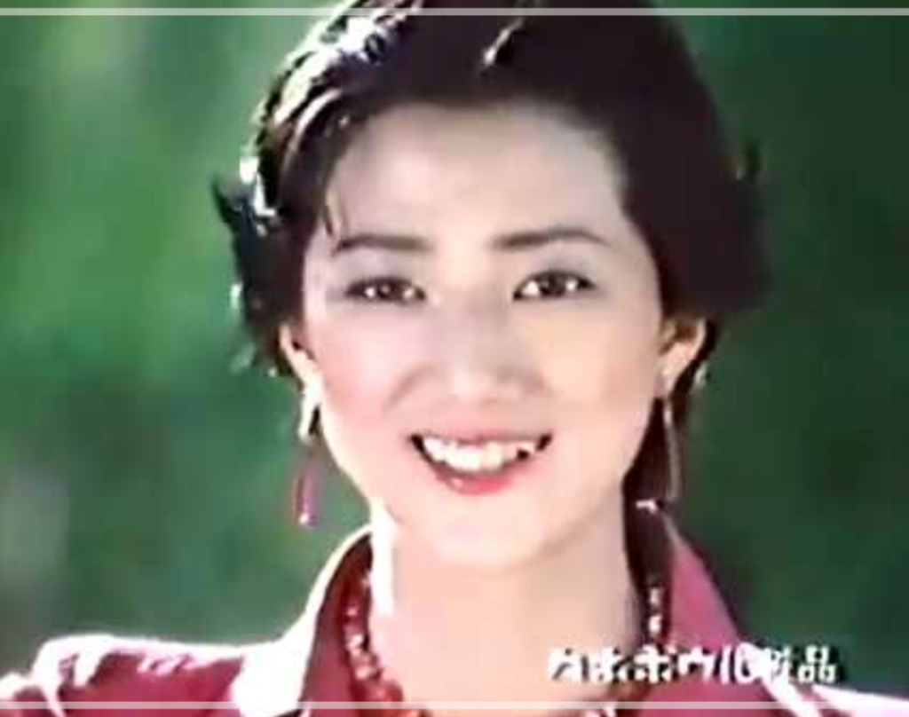 松原千明　信用金庫　高校　画像