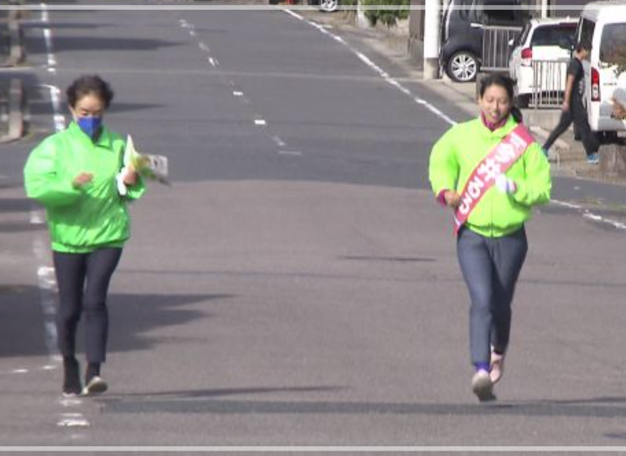 今井瑠々　肌　選挙　かわいい　画像