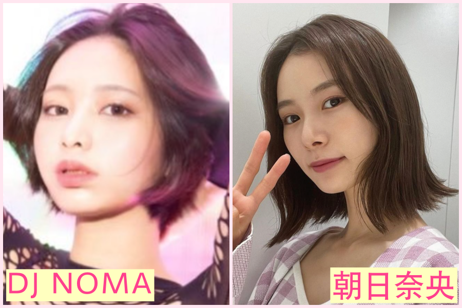 DJ NOMA　タレント　若い頃　顔画像　本名　高校　大学　家族構成