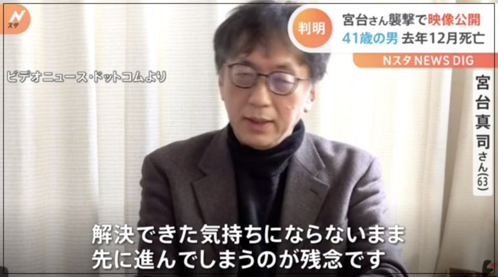 倉光実　経歴　家族　職業　高校　野球