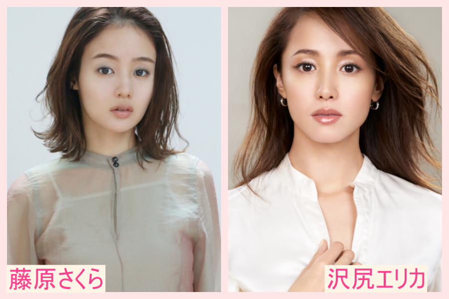 藤原さくら　似てる　芸能人　女優　菊池風磨　ミキ　亜生