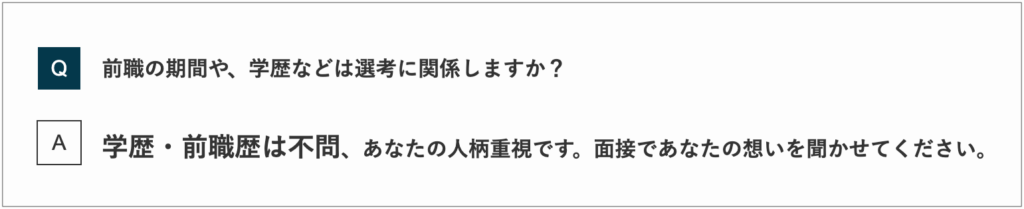 兼重宏行　学歴　自宅　青葉台　年収