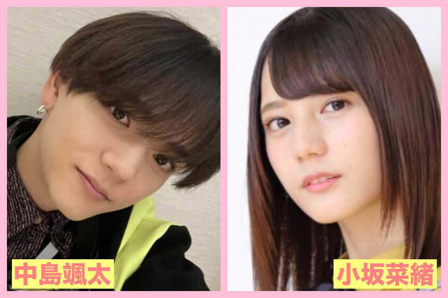 中島颯太　似てる　芸能人　佐藤大樹　ジュニア　女優