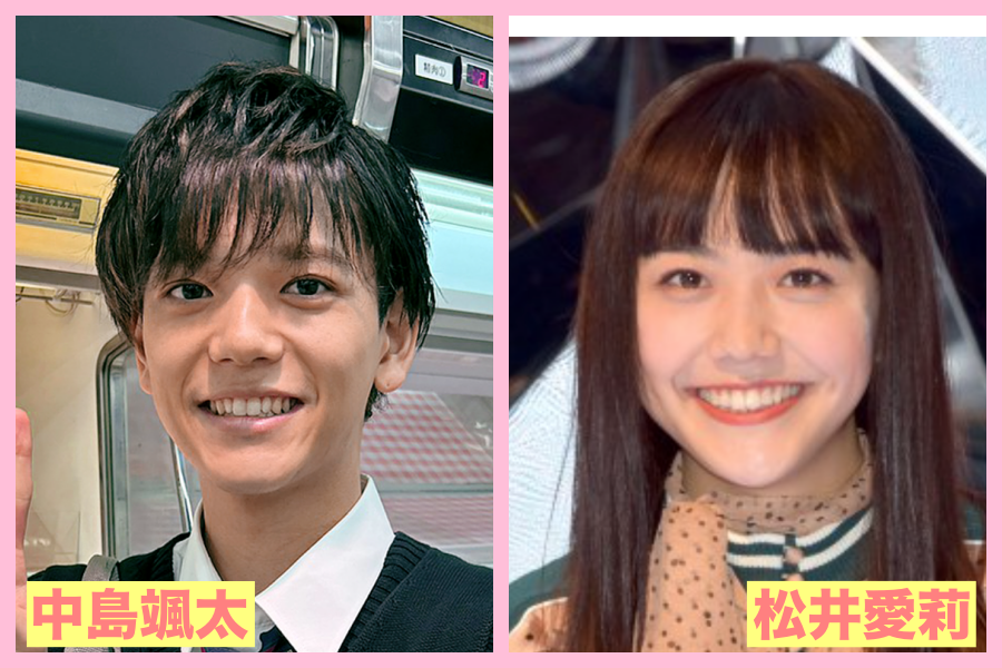 中島颯太　似てる　芸能人　佐藤大樹　ジュニア　女優