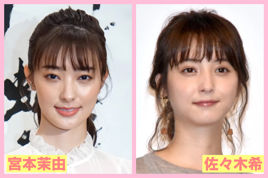 宮本茉由　似てる　芸能人　菜々緒　女優　アナウンサー