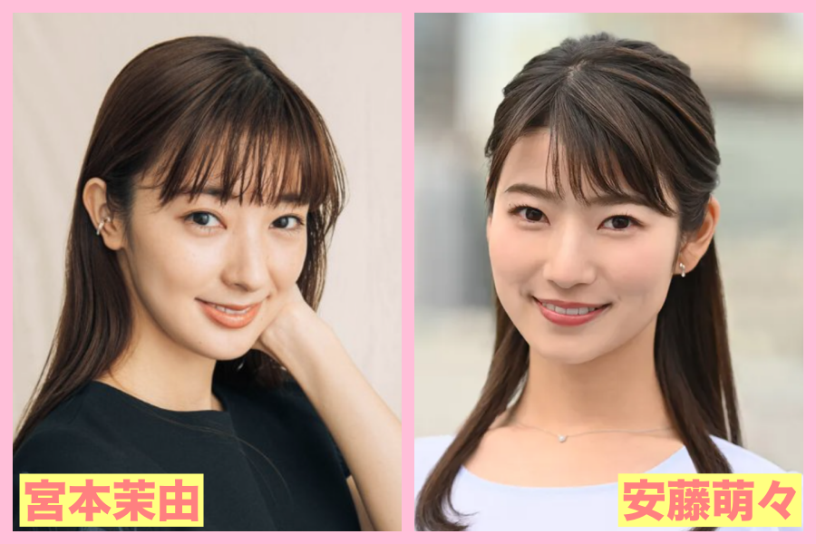 宮本茉由　似てる　芸能人　菜々緒　女優　アナウンサー