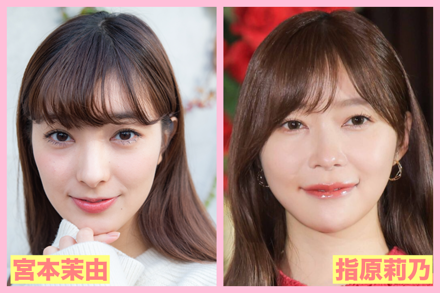 宮本茉由　似てる　芸能人　菜々緒　女優　アナウンサー