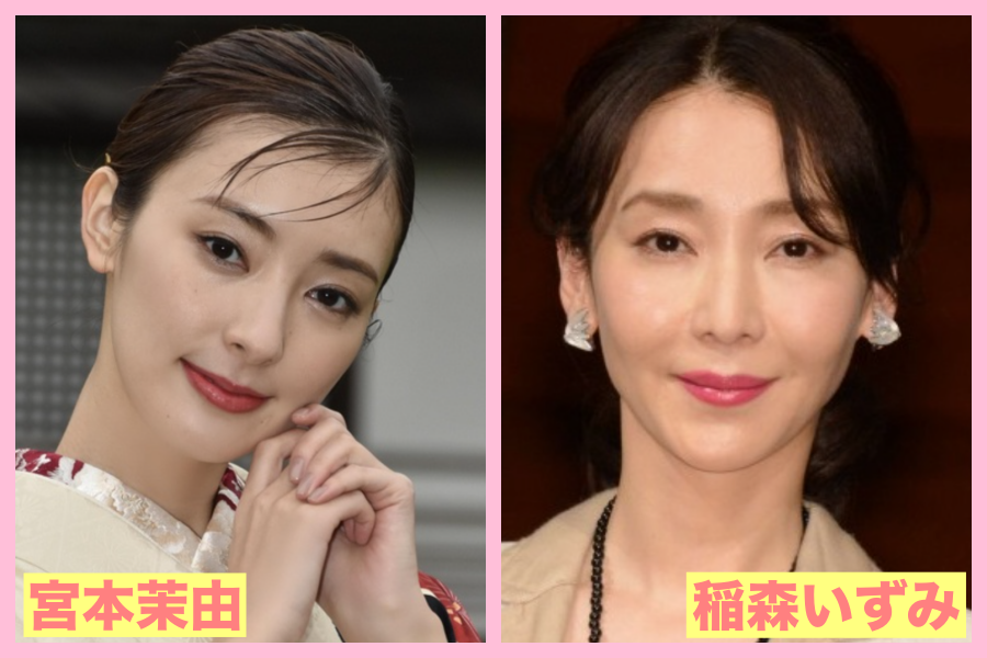 宮本茉由　似てる　芸能人　菜々緒　女優　アナウンサー