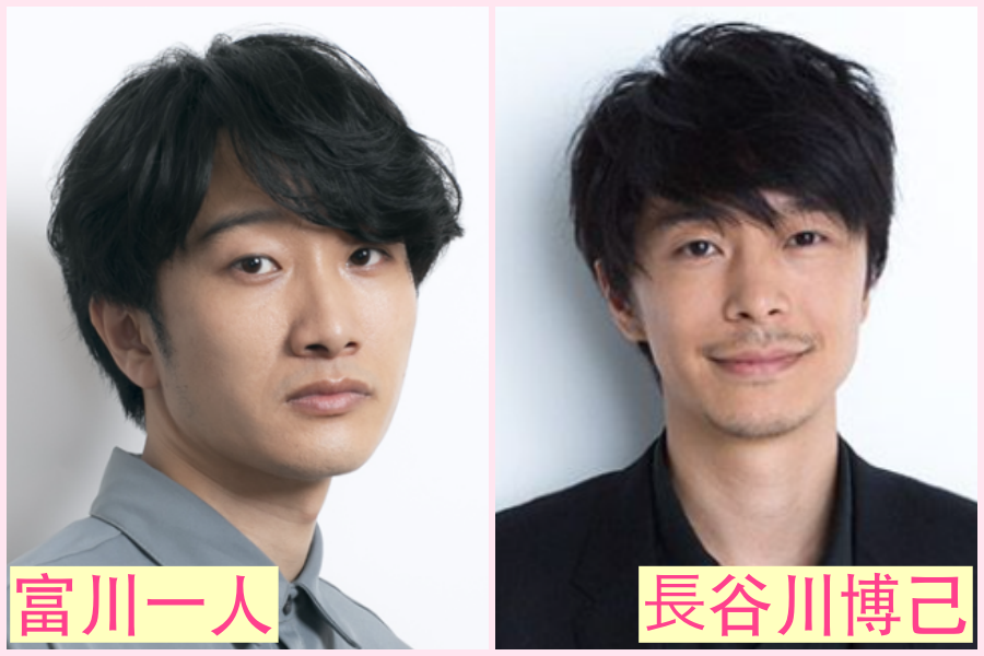 富川一人　似てる　芸能人　井上芳雄　俳優