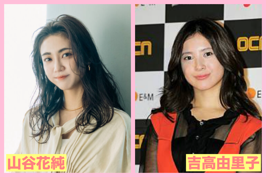 山谷花純　似てる　芸能人　武井咲　大島優子　女優