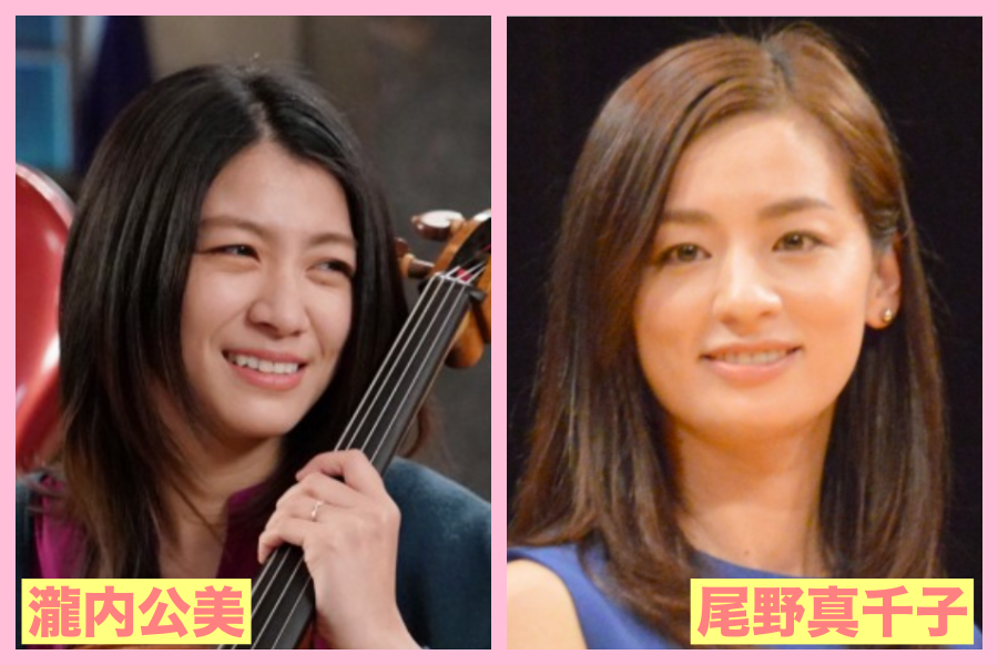 瀧内公美　似てる　芸能人　榮倉奈々　女優　芸人