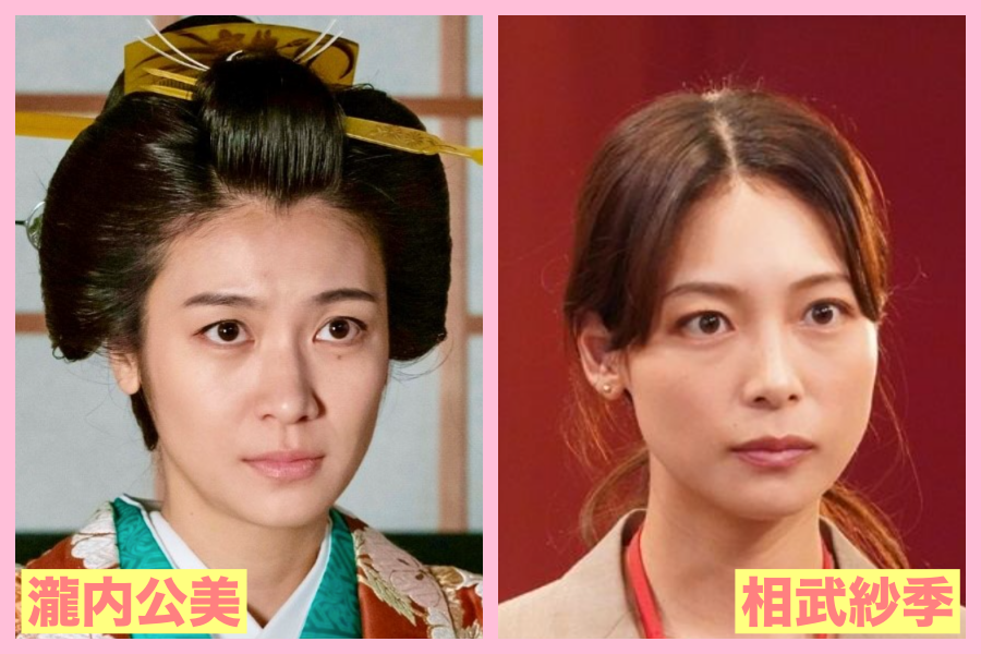 瀧内公美　似てる　芸能人　榮倉奈々　女優　芸人