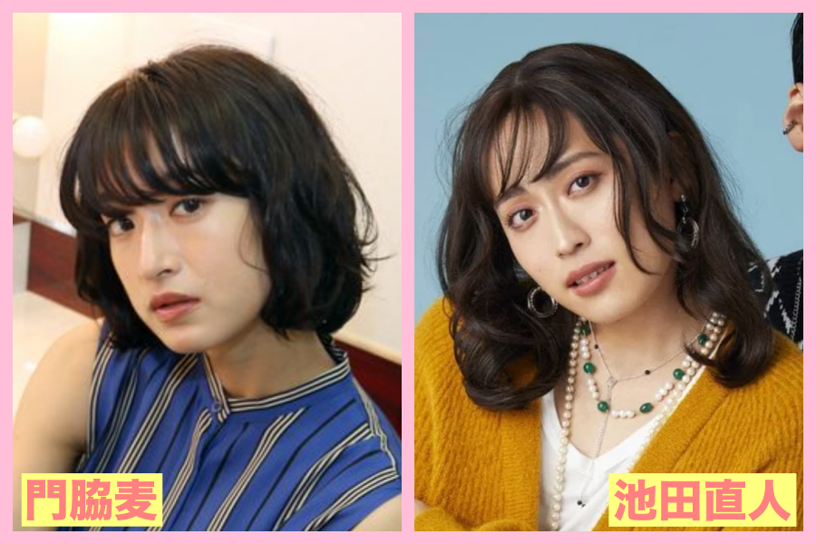 門脇麦　似てる　芸能人　小松菜奈　女優　芸人