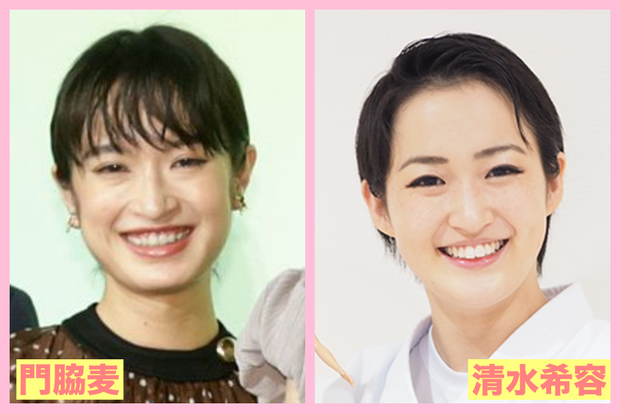 門脇麦　似てる　芸能人　小松菜奈　女優　芸人