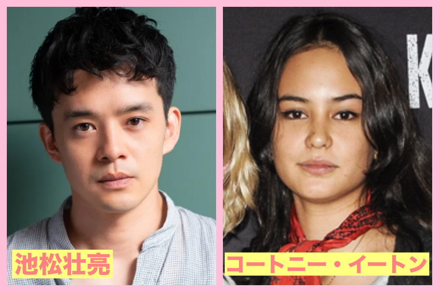 池松壮亮　似てる　芸能人　成田凌　女優　芸人