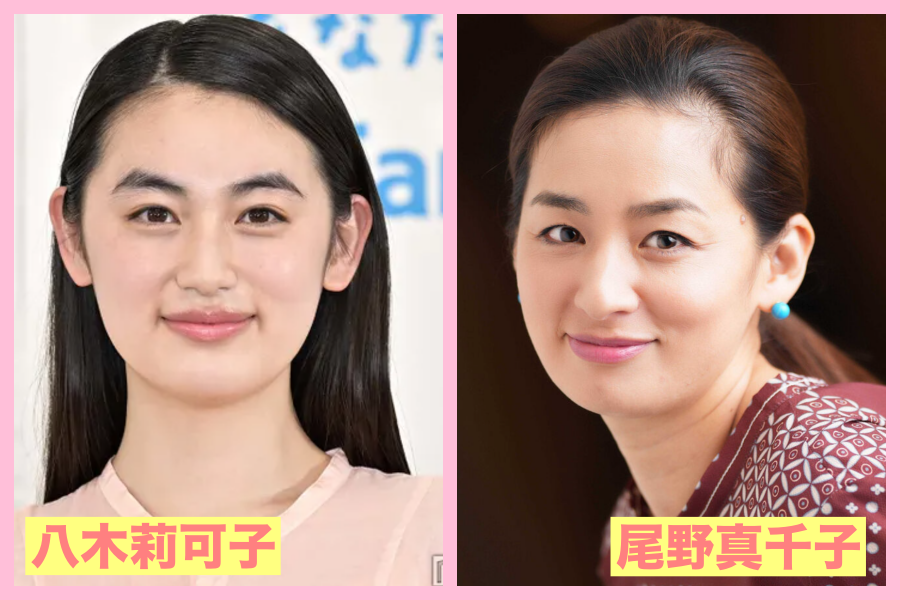 八木莉可子　似てる　芸能人　綾瀬はるか　尾野真千子　俳優