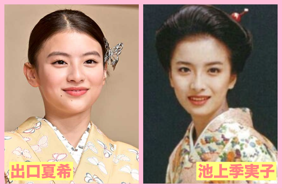 出口夏希　似てる　芸能人　今田美桜　本仮屋ユイカ　俳優