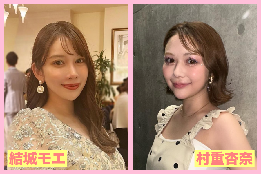 結城モエ　似てる　芸能人　中条あやみ　新川優愛　女子アナ