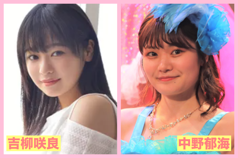 吉柳咲良　似てる　芸能人　森七菜　俳優　昭和　アイドル