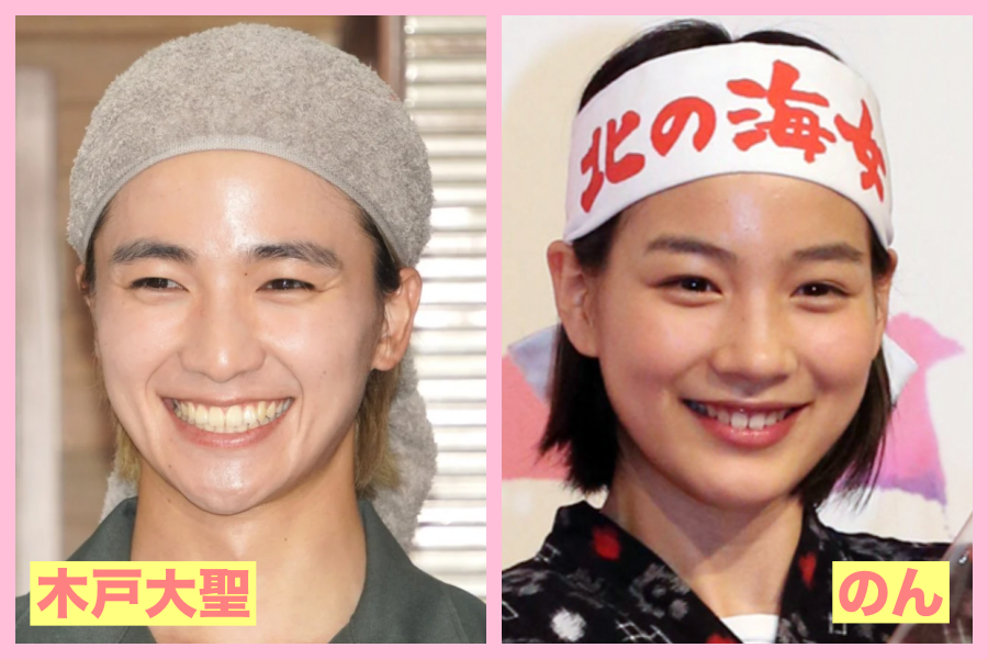 木戸大聖　似てる　芸能人　板垣李光人　女優　俳優