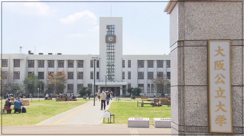 竹林尚志　経歴　勤務先　大学　高校　出身　母親　兄弟　家族構成