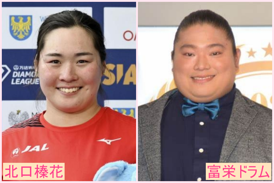 北口榛花　似てる　芸能人　いかちゃん　芸人　コーチ　ゼレンスキー