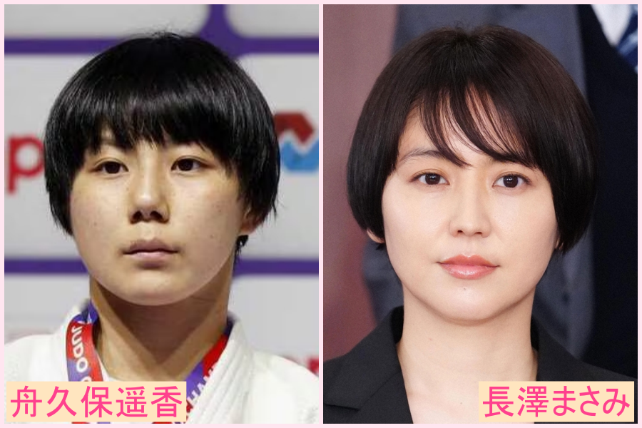 舟久保遥香　似てる　芸能人　のん　能年玲奈　芸人　女優　かわいい　画像