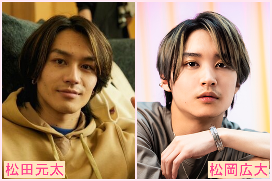 松田元太　似てる　芸能人　森本慎太郎　アイドル　俳優　若い頃