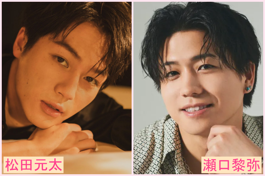 松田元太　似てる　芸能人　森本慎太郎　アイドル　俳優　若い頃