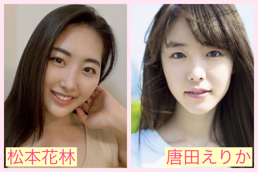 画像　松本花林　杏　似てる　本名　女優時　作品　経歴