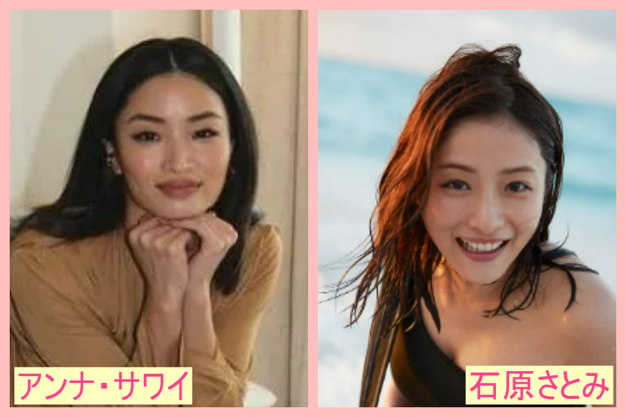 アンナ・サワイ　澤井杏奈　似てる　芸能人　キンタロー。　女優