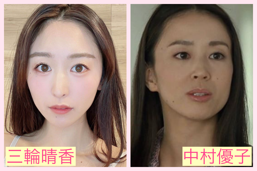 三輪晴香　似てる　芸能人　松本まりか　女優