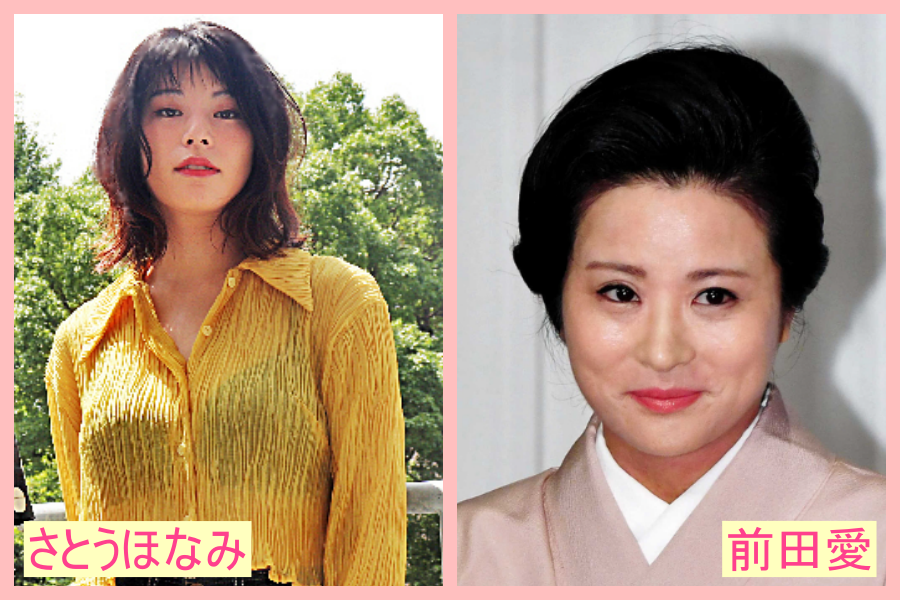 さとうほなみ　似てる　芸能人　岸井ゆきの　竹内結子　俳優