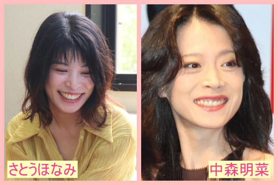 さとうほなみ　似てる　芸能人　岸井ゆきの　竹内結子　俳優