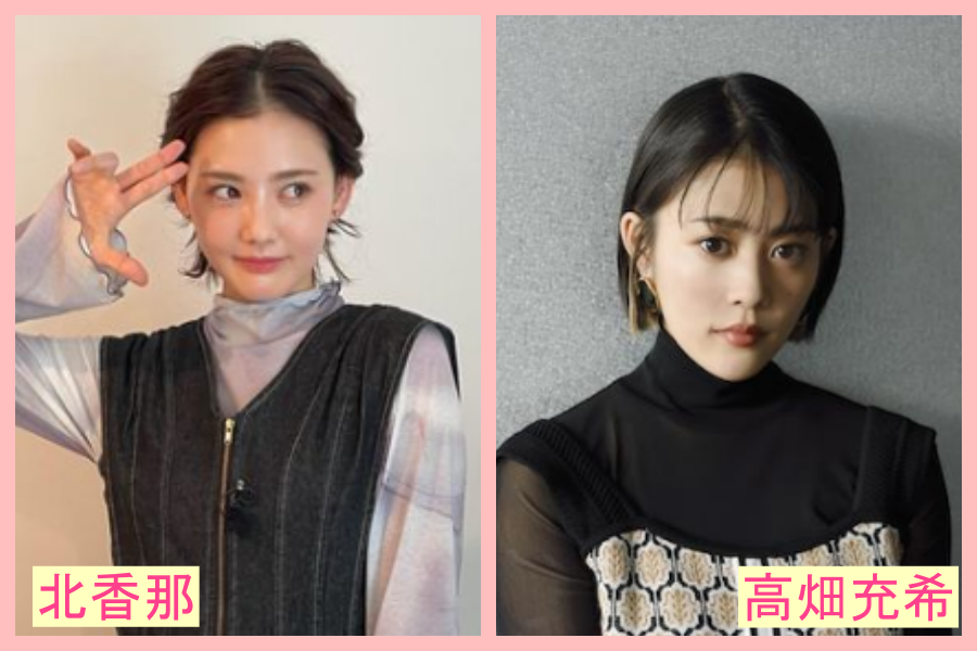 北香那　似てる　芸能人　武井咲　高畑充希　女優