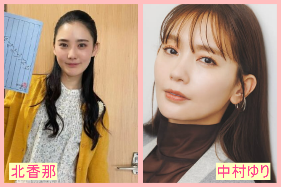 北香那　似てる　芸能人　武井咲　高畑充希　女優