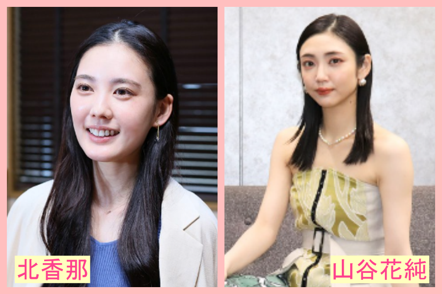 北香那　似てる　芸能人　武井咲　高畑充希　女優