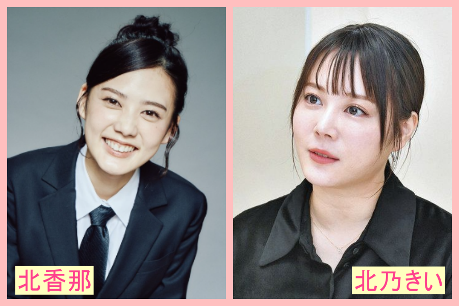 北香那　似てる　芸能人　武井咲　高畑充希　女優