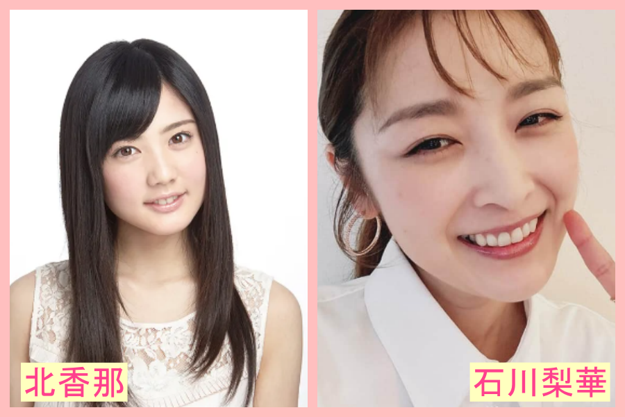 北香那　似てる　芸能人　武井咲　高畑充希　女優