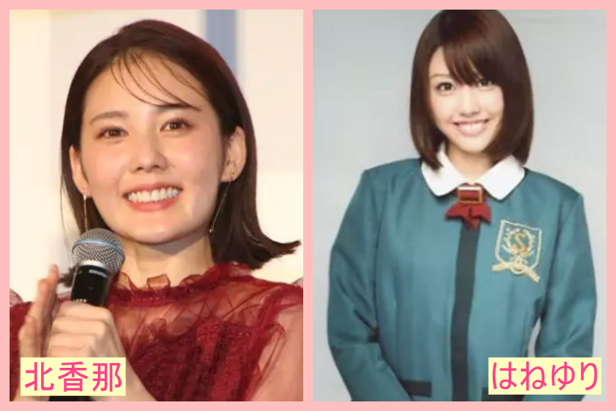 北香那　似てる　芸能人　武井咲　高畑充希　女優