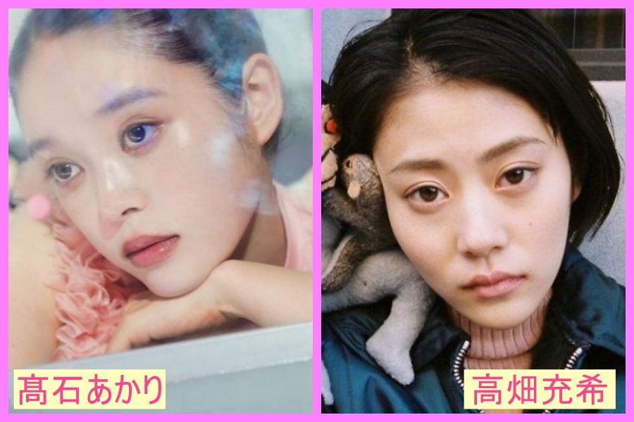 高石あかり　似てる　芸能人　杉咲花　女優　俳優