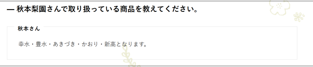 新浜レオン　家族構成　父　高城靖雄　母　料理　姉　弟　名前　顔画像