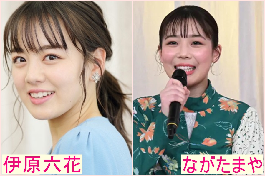 伊原六花　似てる　芸能人　小芝風花　森香澄　女優　俳優