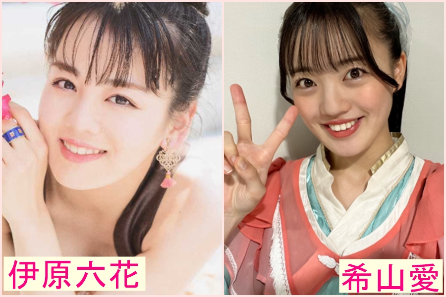 伊原六花　似てる　芸能人　小芝風花　森香澄　女優　俳優