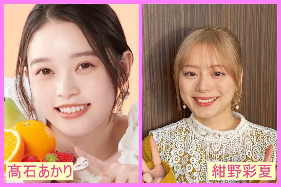 高石あかり　似てる　芸能人　杉咲花　女優　俳優