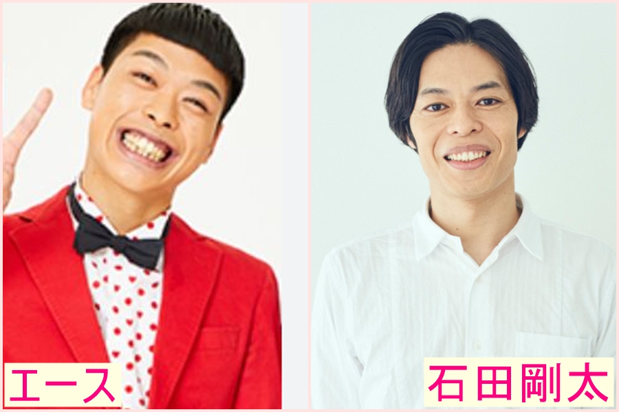 バッテリィズ　エース　似てる　芸能人　峯田和伸　俳優　芸人