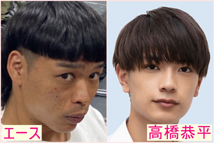 バッテリィズ　エース　似てる　芸能人　峯田和伸　俳優　芸人