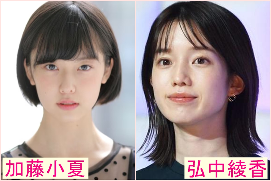 加藤小夏　似てる　芸能人　藤吉夏鈴　女優　アイドル